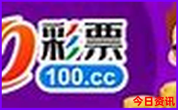 恩平十大免费景点