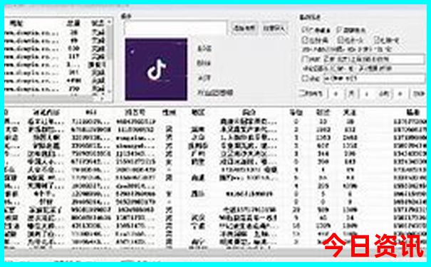 内蒙古自驾旅游最佳路线图