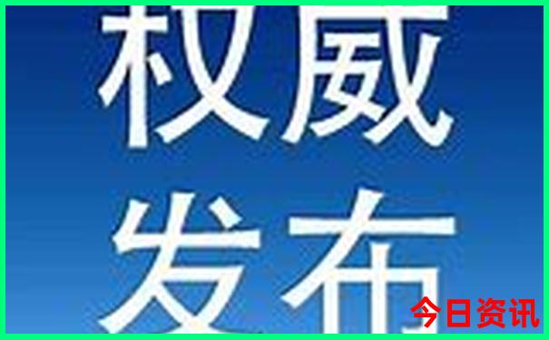 看海上日出最好的地方