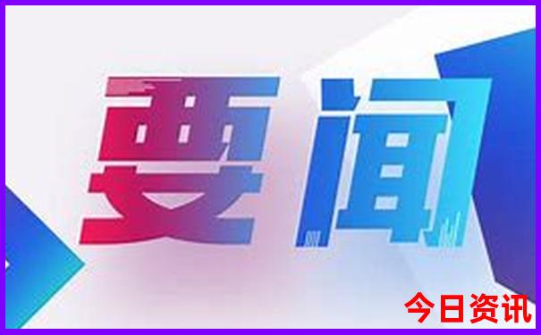 那拉提附近景点有什么