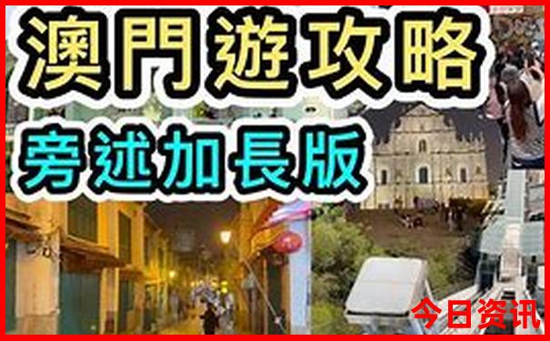 日照市海边旅游景点